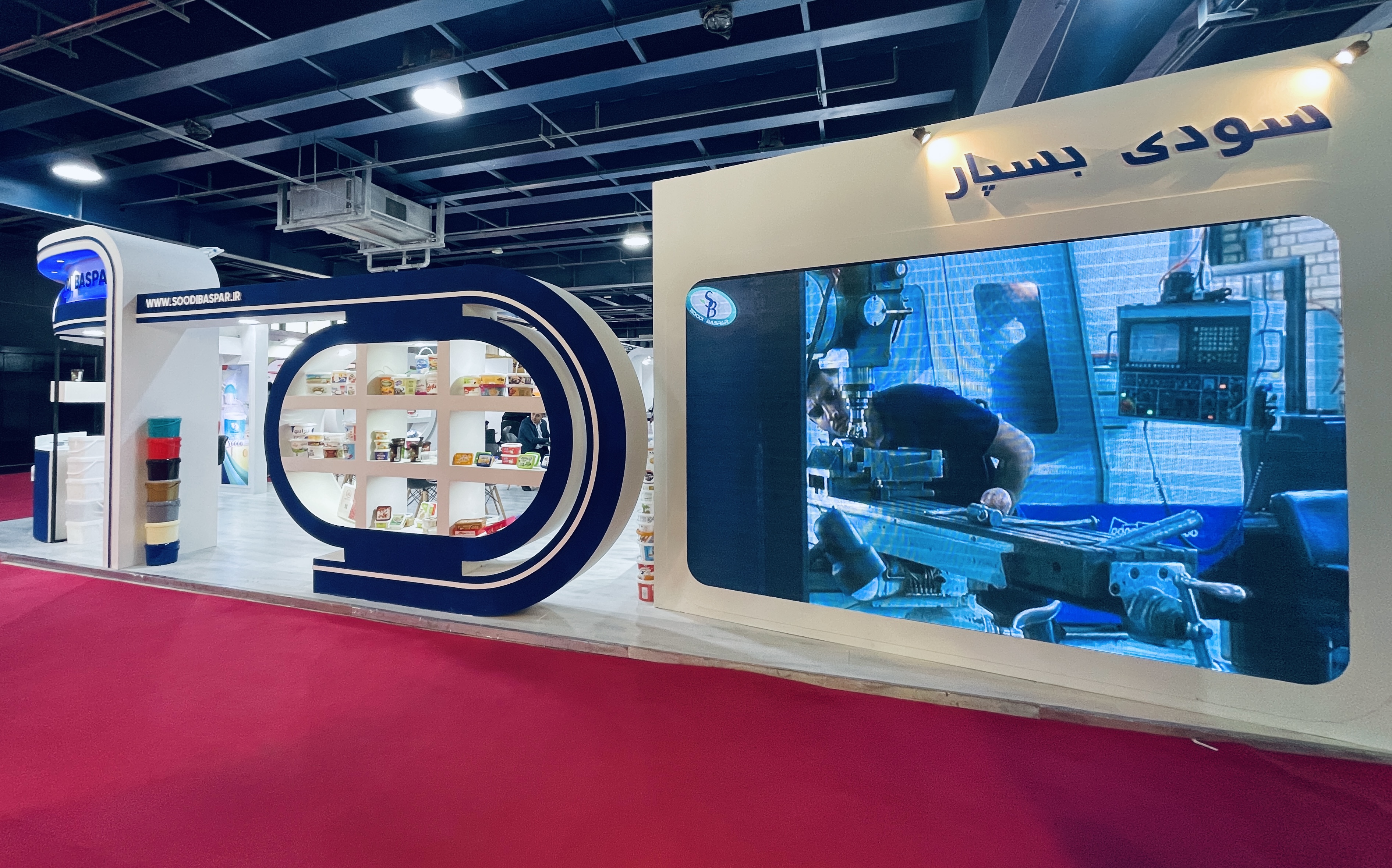 تنوع محصولات